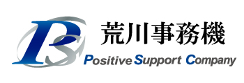 【公式】有限会社PSCのホームページ